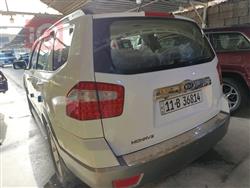 کیا مۆهاڤی